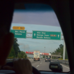 It dawned. We saw the same motivating highway signs telling us of our destination: 687km away.